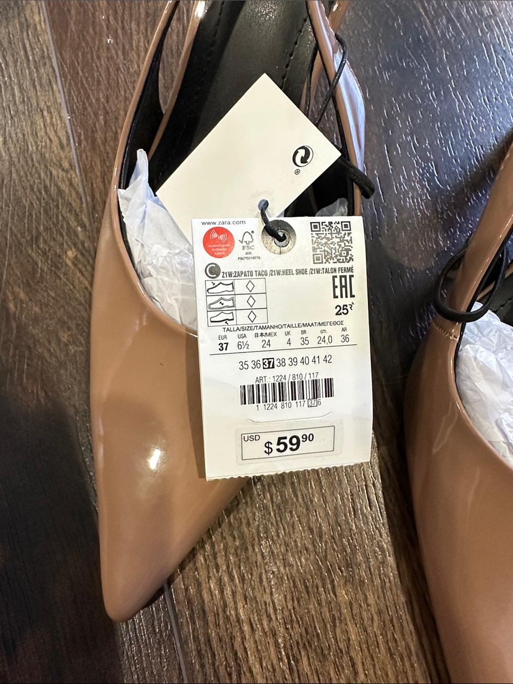 NWT Zara Patent Pointed Slingback Pumps in Nude Tan - Picture 4 of 6